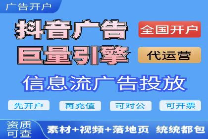 SEM推广代运营公司案例：从困境到突破的逆袭之路