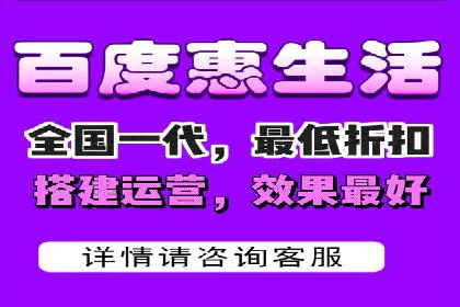 百度推广费用标准与实际案例分享